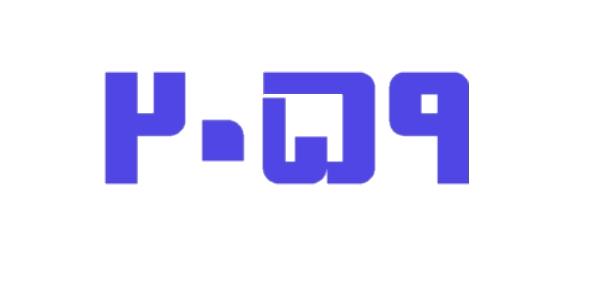 2059 Logo